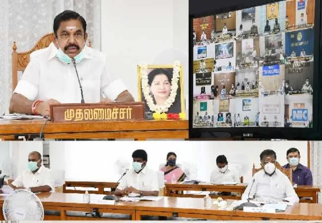 TAMILNADU CM PALANISAMY WITH DISTRICT COLLECTORS DISCUSSION OVER 